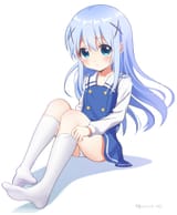 Chino(217)