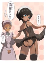 204e044f32b