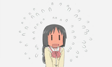 nano stuttering