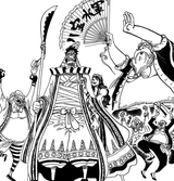 Sai