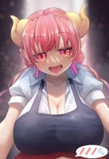 1731564765422852