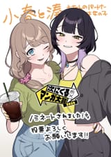 media_Gt8QTjjWQAAxTVi