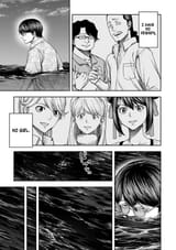 (You)