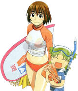 fuukaanddaughter