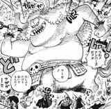 Fuga