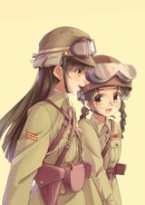 Letsgototsugeki