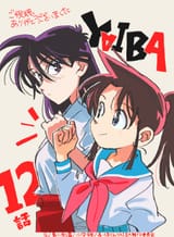 Gt9SV1UWMAA4s1B