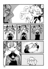 105