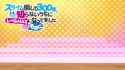 [SubsPlease] Slime Taoshite 300-nen, Shiranai Uchi ni Level Max ni Nattemashita S2 - 12 (1080p) [09E21E1E]_thumb.jpg