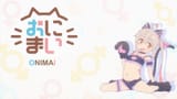 [SubsPlease] Oniichan wa Oshimai! - 02 (1080p) [A4F92E77].mkv_13.46.201