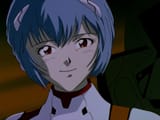 rei