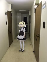 girl_with_many_names