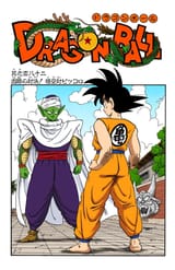 DBFCM_182