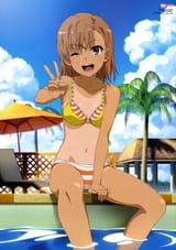suntan misaka