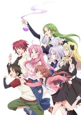 First_Key_Visual