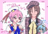 Reona and Ryo relax pink