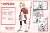 Tsuwabuki