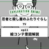 01JY59BBGFAQM79JFBJEBVF52Q