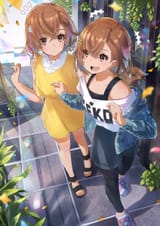 cute sisters normal size