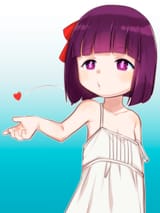 Fern chu