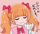 Emiru fufu~n