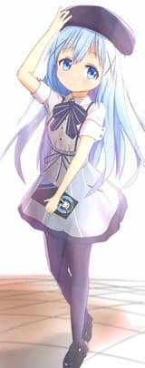 bribu