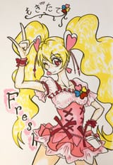 DfqW0VyU0AE9fx8