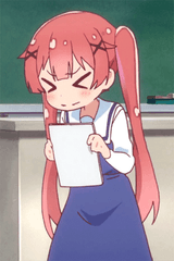 1741331185624512