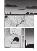 Yagi_9781939130716_epub3_106_r1