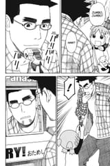 Yotsuba&amp;! - c067 (v10) - p112 [dig] [Electronics] [Yen Press] [danke-Empire] {r2}