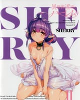 I LOVE SHERRY