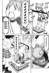 Yotsuba&amp;! - c067 (v10) - p128 [dig] [Electronics] [Yen Press] [danke-Empire] {r2}