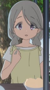 sakurako