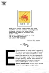0901-002