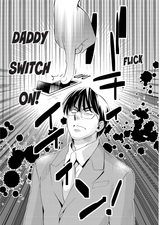 Daddy Switch On