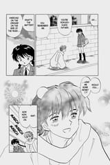 RIN-NE - c119 (v13) - p010 [dig] [Would You Lend Me Some Money] [VIZ Media] [danke-Empire]