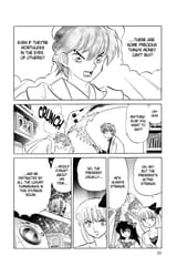 RIN-NE - c119 (v13) - p022 [dig] [Would You Lend Me Some Money] [VIZ Media] [danke-Empire]