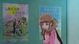 [Serenae] Healin&#039; Good♥Precure - 16 (720p).mkv_snapshot_14.10_[2020.07.19_10.15.30]