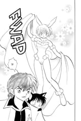 RIN-NE - c120 (v13) - p033 [dig] [When It Comes to Scythes, Come to the Crescent Moon Hall] [VIZ Media] [danke-Empire]