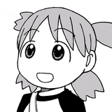 UNTZsuba