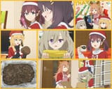 ChristmasPresents