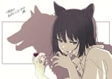 wolf