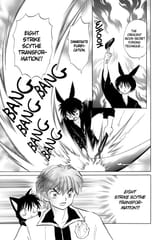 RIN-NE - c120 (v13) - p041 [dig] [When It Comes to Scythes, Come to the Crescent Moon Hall] [VIZ Media] [danke-Empire]