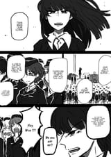 Shiho