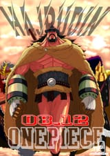 chadrudin