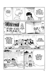 RIN-NE - c122 (v13) - p074 [dig] [Care for Some Wax] [VIZ Media] [danke-Empire]