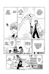 RIN-NE - c122 (v13) - p080 [dig] [Care for Some Wax] [VIZ Media] [danke-Empire]