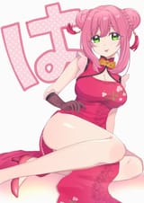128344094_p0