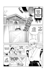 RIN-NE - c123 (v13) - p082 [dig] [Falsely Accused] [VIZ Media] [danke-Empire]