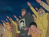 allahu lupin